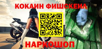 МДПВ Славянск-на-Кубани