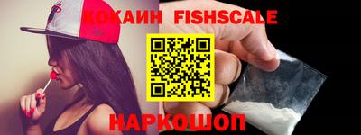 МДПВ Славянск-на-Кубани