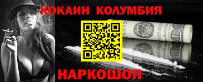 МДПВ Славянск-на-Кубани