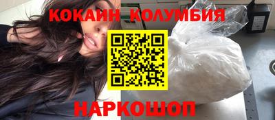альфа пвп VHQ Славгород