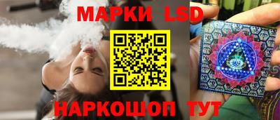 МДПВ Славянск-на-Кубани