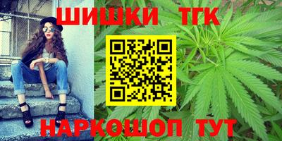 альфа пвп VHQ Славгород
