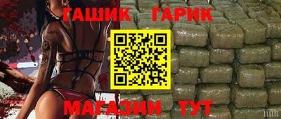 МДПВ Славянск-на-Кубани