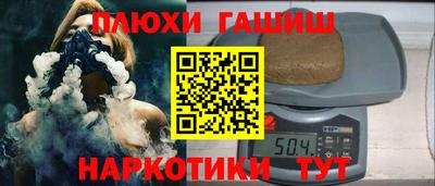 МДПВ Славянск-на-Кубани